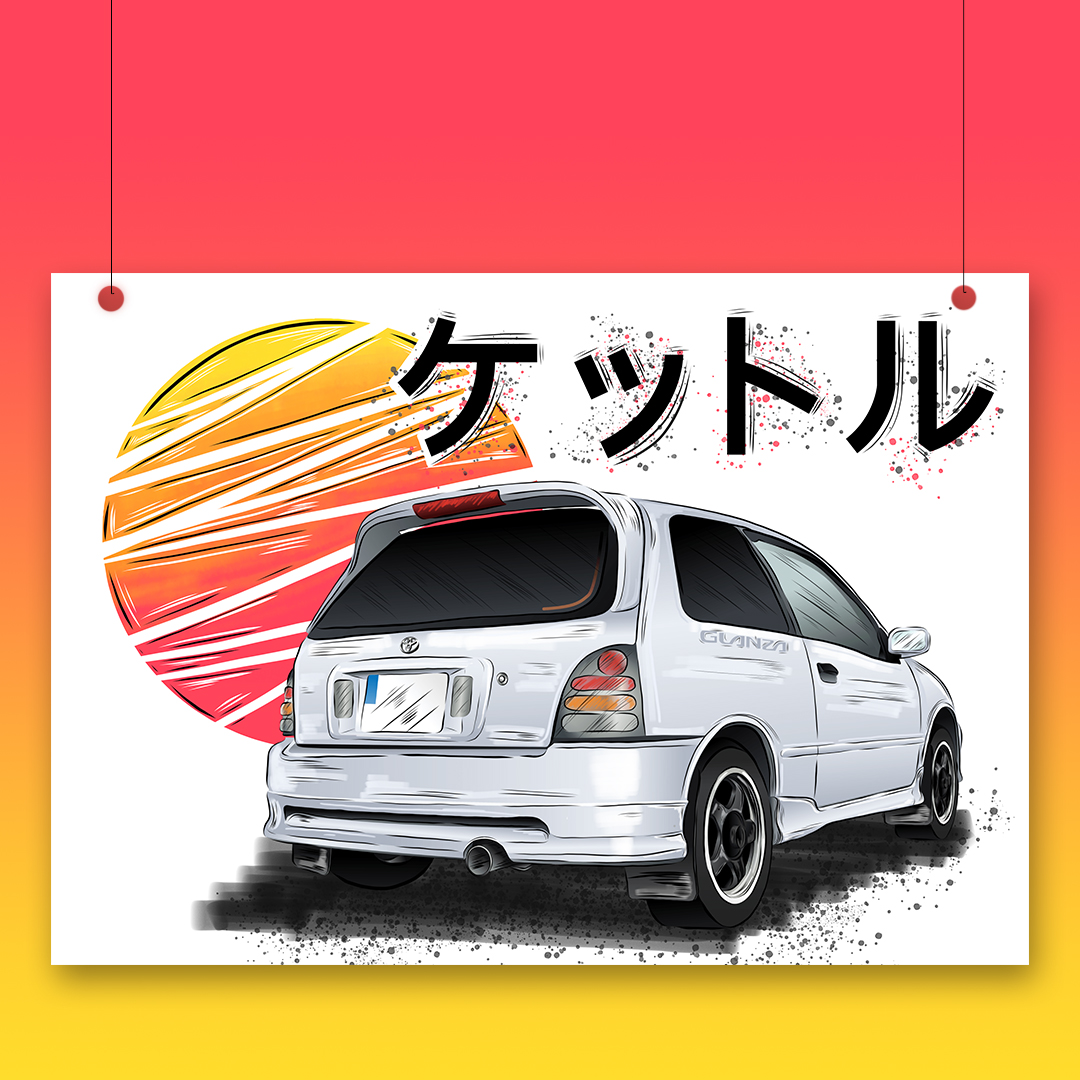 White car illustration and caption in Japanese - Recommended software and tools for a budding designer - Image