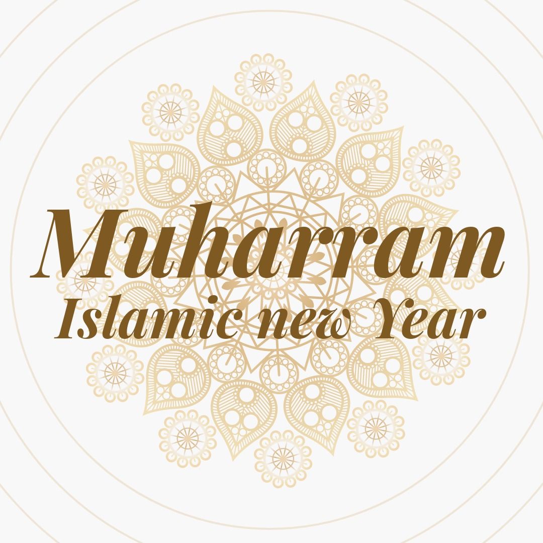 Illustration of muharram islamic new year text with floral patterns - Download Free Stock Templates Pikwizard.com