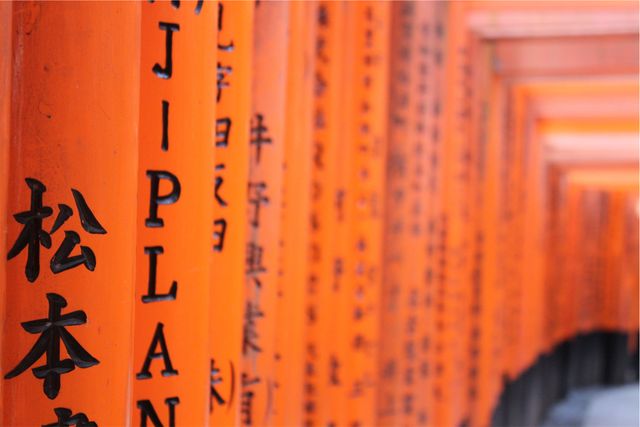 Asian writing orange  - Download Free Stock Photos Pikwizard.com