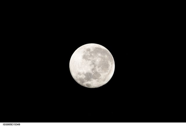 15,000+ Beautiful Moon Pictures