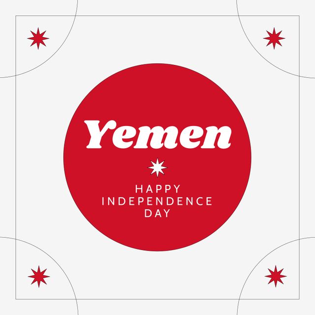 Composition of yemen independence day text over red circle. Yemen independence day and celebration concept digitally generated image.